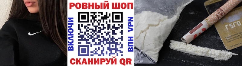 Купить наркотик аптеки Осинники Гашиш  A PVP  OMG маркетплейс  КОКАИН  Меф 