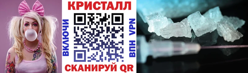Amphetamine Premium Осинники