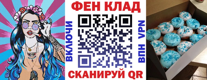 Amphetamine 97% Осинники