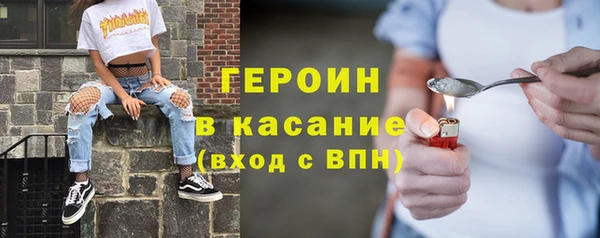 марихуана Алексеевка