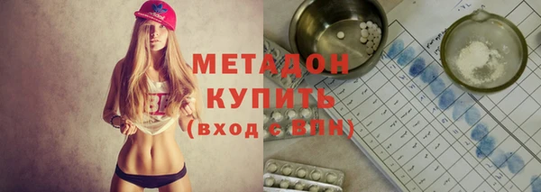 не бодяженный Алзамай