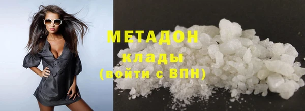 не бодяженный Алзамай
