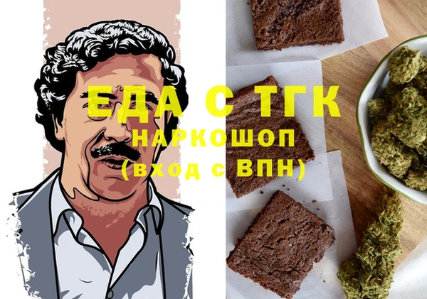 прущие крисы Алексин