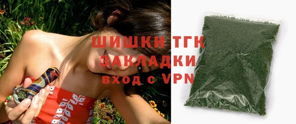 mix Протвино
