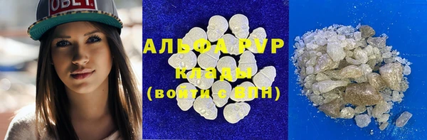 не бодяженный Алзамай