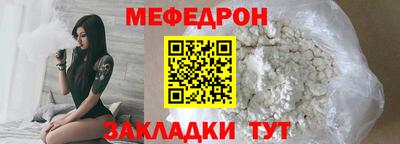 ПСИЛОЦИБИНОВЫЕ ГРИБЫ Сибай