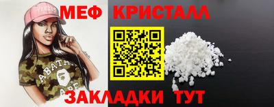 дурь Пугачёв
