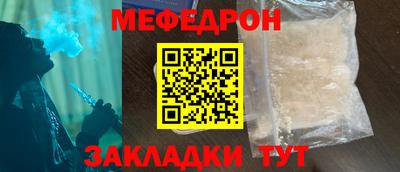 марки nbome Пушкино