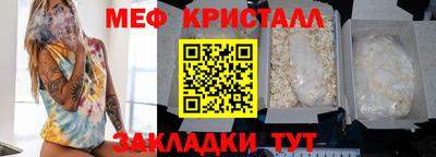 дурь Пугачёв