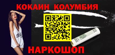 а пвп мука Пыть-Ях