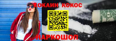 дурь Пугачёв