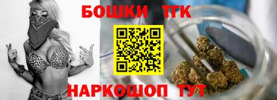 а пвп мука Пыть-Ях