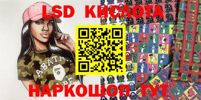 Альфа ПВП Сертолово