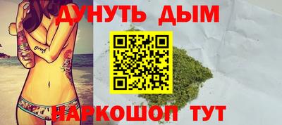 дурь Пугачёв