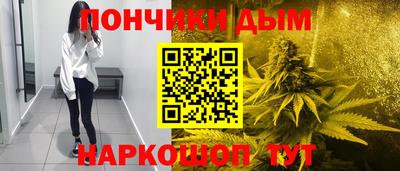 а пвп мука Пыть-Ях