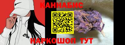 а пвп мука Пыть-Ях