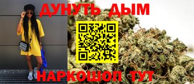 а пвп мука Пыть-Ях