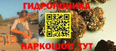 а пвп мука Пыть-Ях