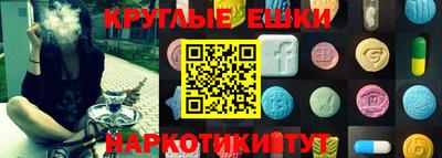 дурь Пугачёв