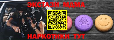 дурь Пугачёв
