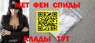 а пвп мука Пыть-Ях