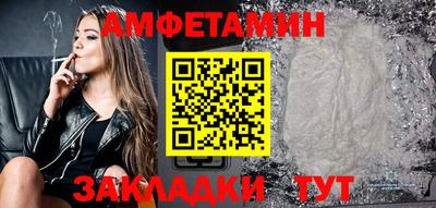 марки nbome Пушкино