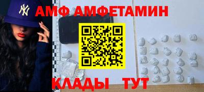 а пвп мука Пыть-Ях