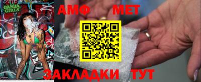 марки nbome Пушкино
