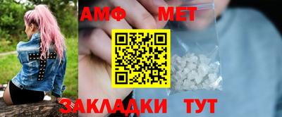 а пвп мука Пыть-Ях