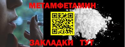 дурь Пугачёв
