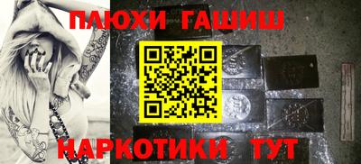 дурь Пугачёв
