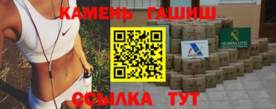 марки nbome Пушкино