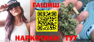 а пвп мука Пыть-Ях