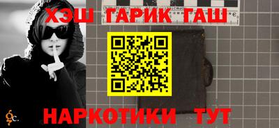дурь Пугачёв