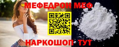 дурь Пугачёв