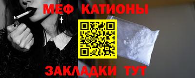 марки nbome Пушкино