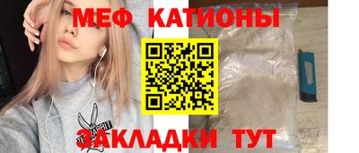 дурь Пугачёв