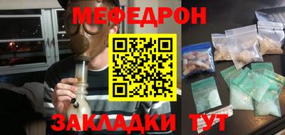 марки nbome Пушкино