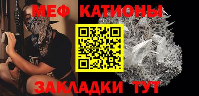 а пвп мука Пыть-Ях