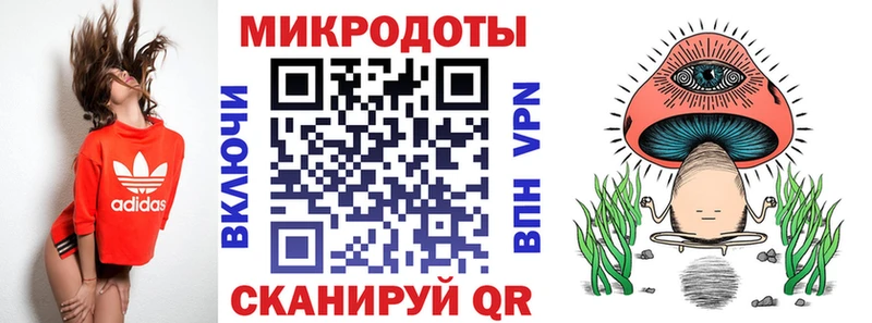 Галлюциногенные грибы Cubensis  наркота  Осинники 