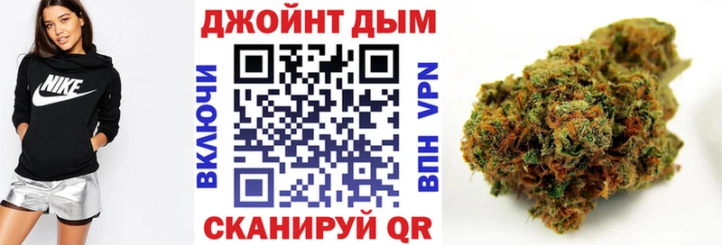 даркнет сайт  OMG ссылка  Каннабис тримм  Осинники 